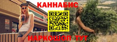 СК Апшеронск