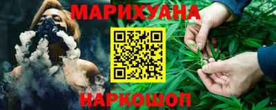 метадон Апрелевка