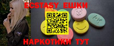 спиды Заволжье