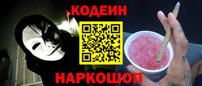 mdpv Жуковский