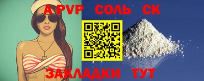 героин Изобильный
