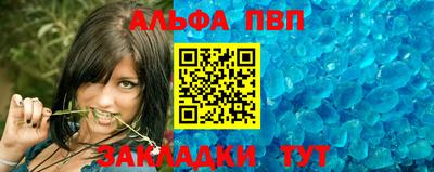 кокс Заводоуковск