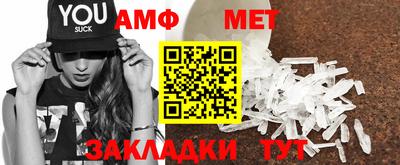 кокс Заводоуковск