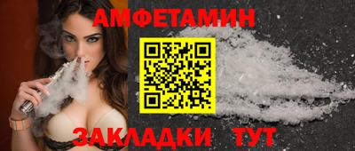 mdpv Жуковский