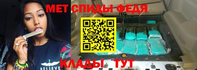 метадон Апрелевка