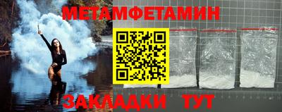 кокс Заводоуковск