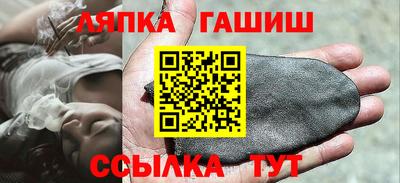 спиды Заволжье