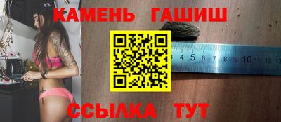 СК Апшеронск