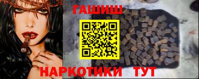 метадон Апрелевка