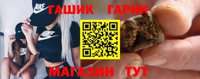 спиды Заволжье