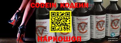 mdpv Жуковский