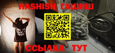 mdpv Жуковский