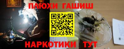 спиды Заволжье