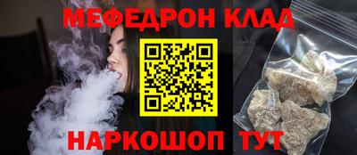 спиды Заволжье