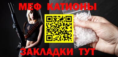 метадон Апрелевка