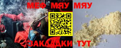 СК Апшеронск