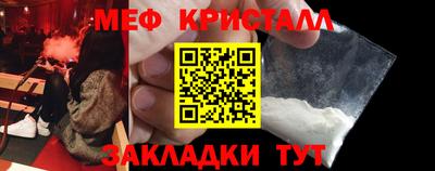 спиды Заволжье