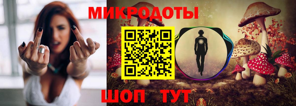 Урай  Галлюциногенные грибы ЛСД  Вход с VPN 