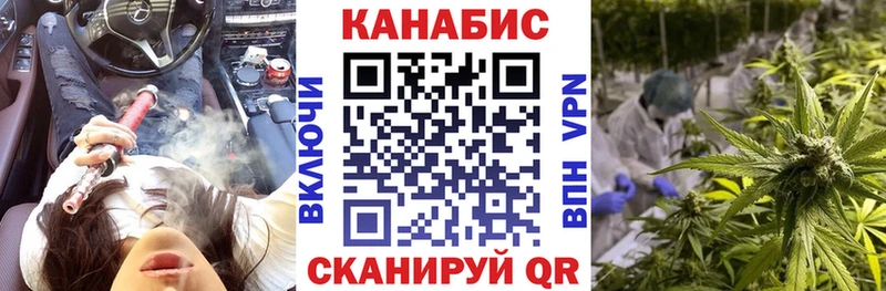 Бошки Шишки OG Kush  даркнет сайт  Урай 